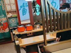 -当家水煎包·牛肉汤(浦江店)