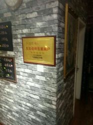 点击看大图 -HD HAIR STYLE