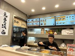 -华三爷拌面(宁波轻纺城店)