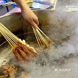 老成都记忆味道｜据说串串要带中💊味的才更香～