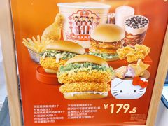 -德克士(砂之船奥特莱斯店)