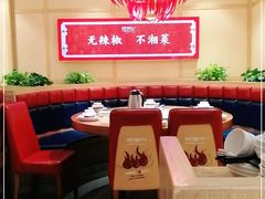大堂-辣得叫湘菜(四明店)