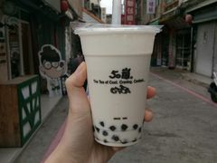 -50嵐鲜茶专卖连锁店(金城镇店)