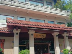 -湖畔居茶楼(湖滨店)