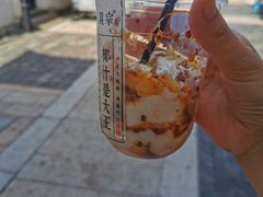 -眞宗·椰汁是大王(小娄巷店)