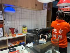 -蔓姐北京烤鸭(芙蓉广场店)