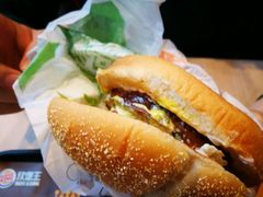 -汉堡王(北京三里屯购物中心)