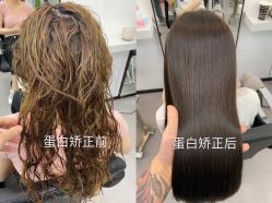 -BULB STUDIO 巴柏明星发型工作室