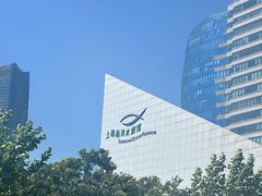 -上海海洋水族馆