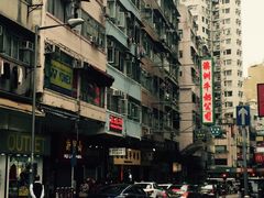 -澳洲牛奶公司(佐敦店)