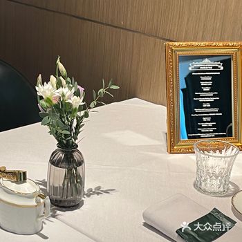 为了把英式下午茶主角 - 司康，进行重新演绎