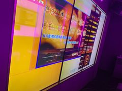 -星聚会KTV(景枫中心店)