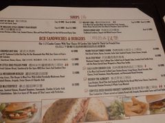 菜单-Boxing Cat Brewery拳击猫精酿啤酒馆(永福店)
