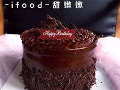 -iFood甜嫩嫩(江东北路店)