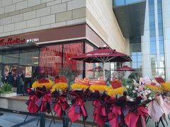 -Tims天好咖啡(北大街万象城店)