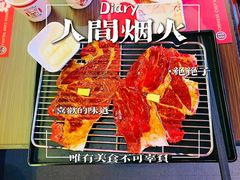 -仙隐小鹿料理食堂(惠济万达店)