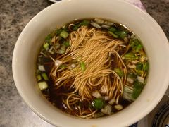 老牌阳春面-南京大牌档(香港广场店)