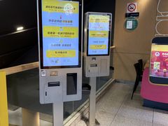 -麦当劳(豫园店)
