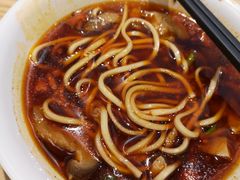 -牛王庙吳記怪味面(双楠店)