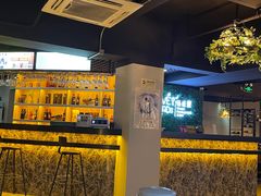 -情蛙里(平沙钰海万国汇店)