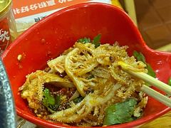 -冒椒火辣(太古里店)