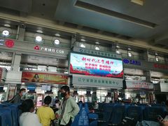 -辽宁省汽车快速客运站