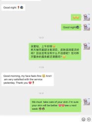 -SKINLALA美肤疗愈SPA