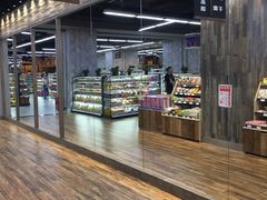 -果蔬好生活超市(乐堤港店)