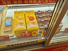 -味多美蛋糕(杨闸环岛店)