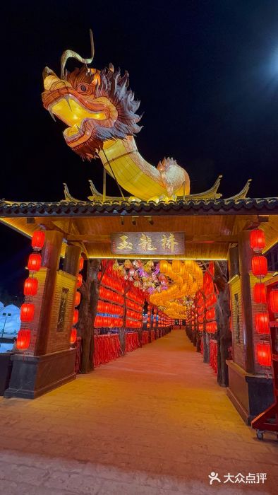 丽江千古情图片