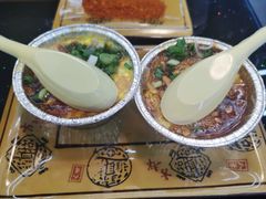 蒸蛋-上上签·冷锅串串(六灌路店)