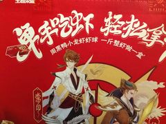 -周黑鸭(武汉天河国际机场五店)