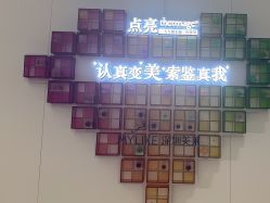 -深圳美莱医疗美容医院