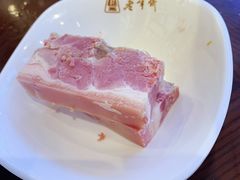 镇江肴肉-老半斋(福州路店)