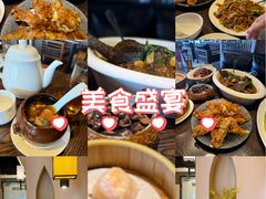 -万科美好广场