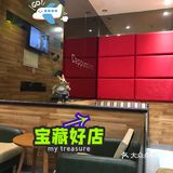 北京探店 [胜利]尊宝比萨🍕