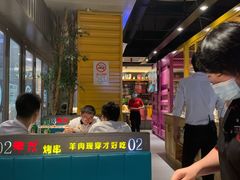 -丰茂烤串(钦州北路店)