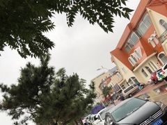 -南戴河旅游度假区