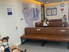 -欢乐口腔医院(顺义分院)