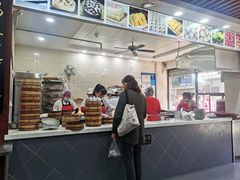 -荣阳楼(山塘街店)
