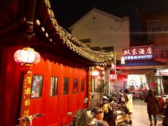 -双东酒店(东关街店)