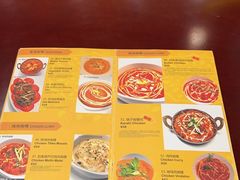 -清真· AL-JANNAT 佳纳特餐厅(仙林店)