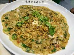 -长平老姿娘夜粥(平东一街店)