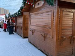 -丁香湖丁香小镇Citypark滑雪公园戏雪嘉年华