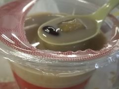 -八婆婆烧仙草(曾厝垵店)