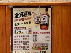 -南风(淮海街店)