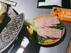 -探鱼·鲜青椒爽麻烤鱼(天一广场店)