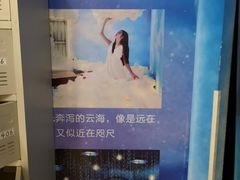 -友谊新天地广场(金街店)