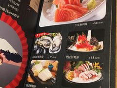-悦和餐厅(CBD玉米楼店)