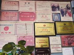 -老妈宫粽球